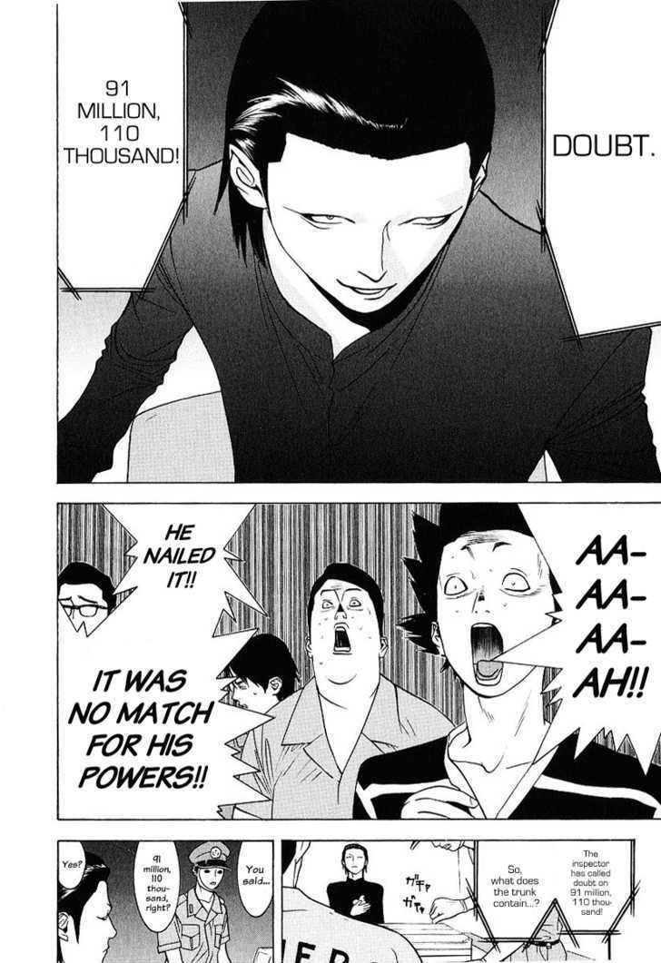 Liar Game Chapter 37 #14