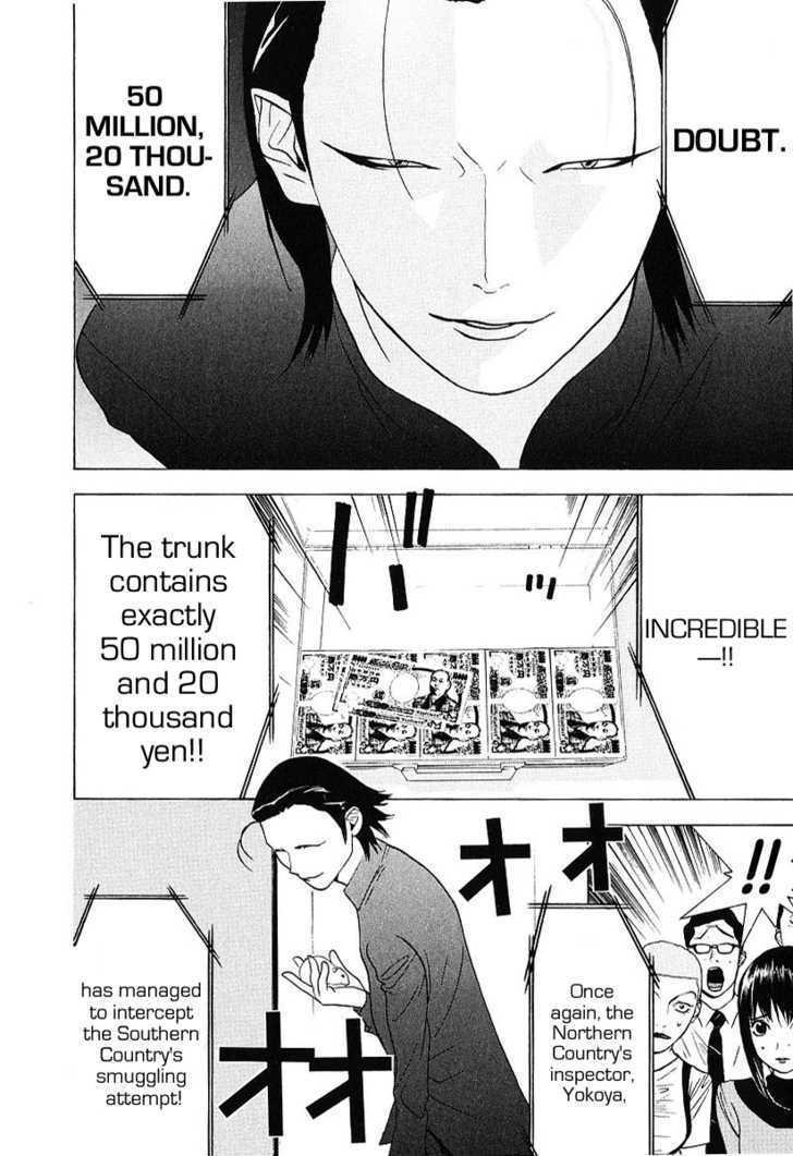 Liar Game Chapter 34 #6