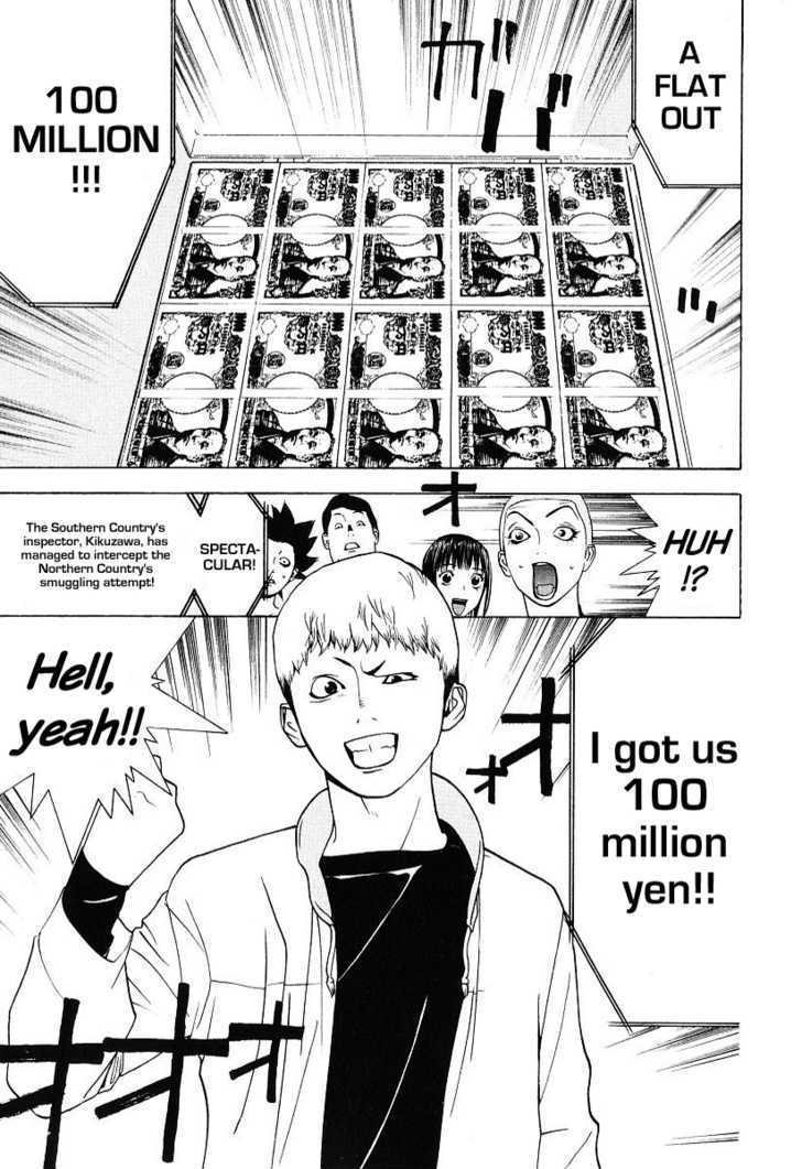 Liar Game Chapter 34 #15