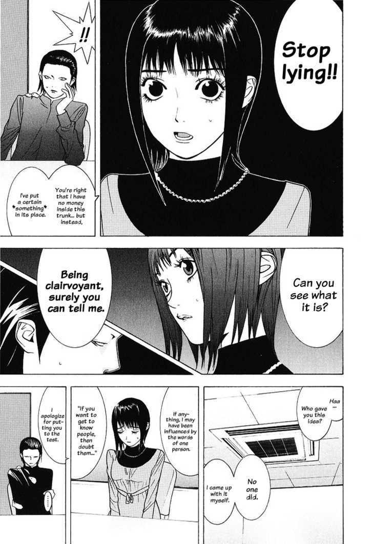 Liar Game Chapter 35 #9