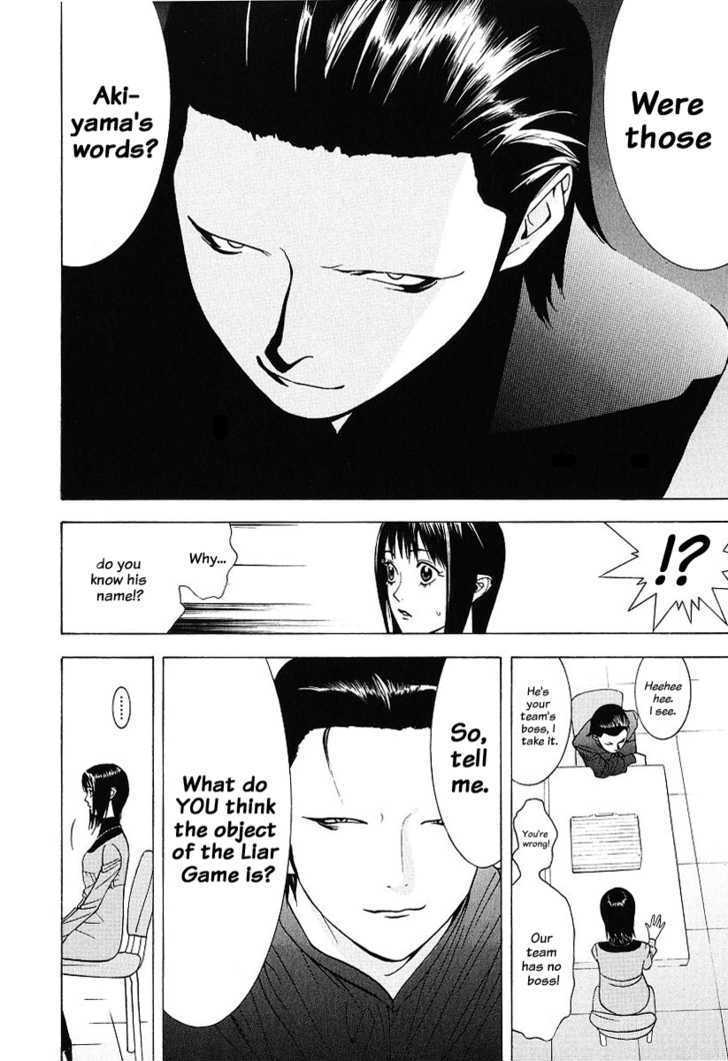 Liar Game Chapter 35 #10