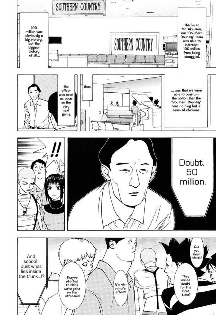 Liar Game Chapter 33 #2