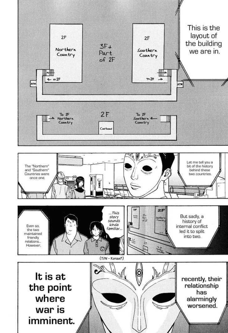 Liar Game Chapter 30 #4