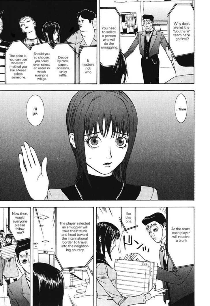 Liar Game Chapter 30 #9