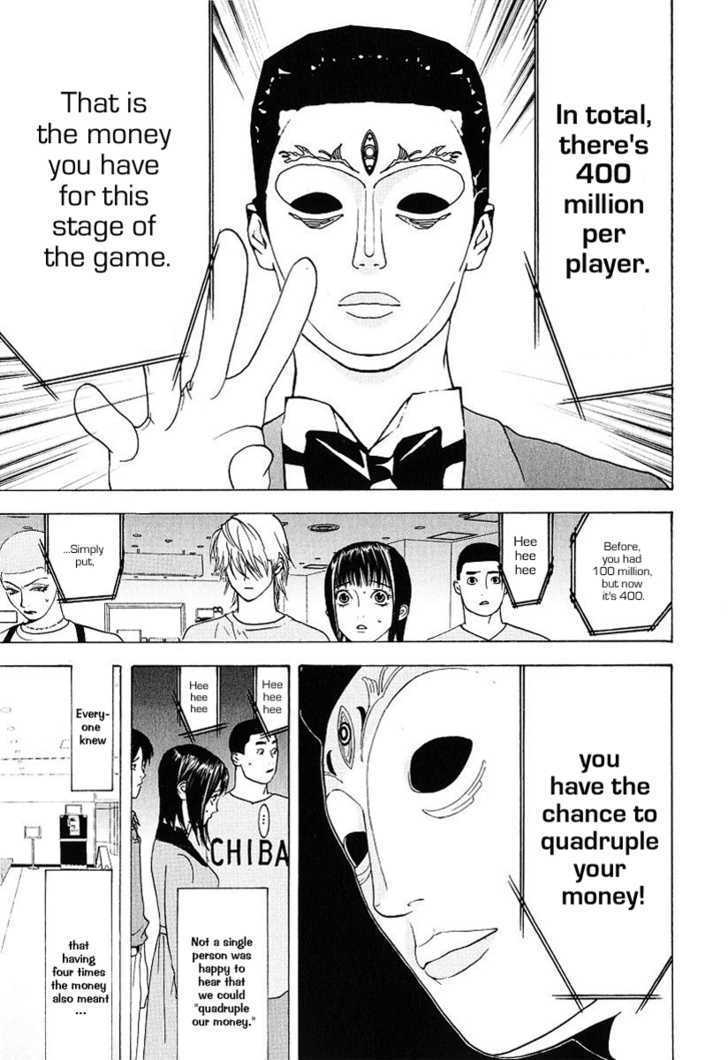 Liar Game Chapter 30 #13