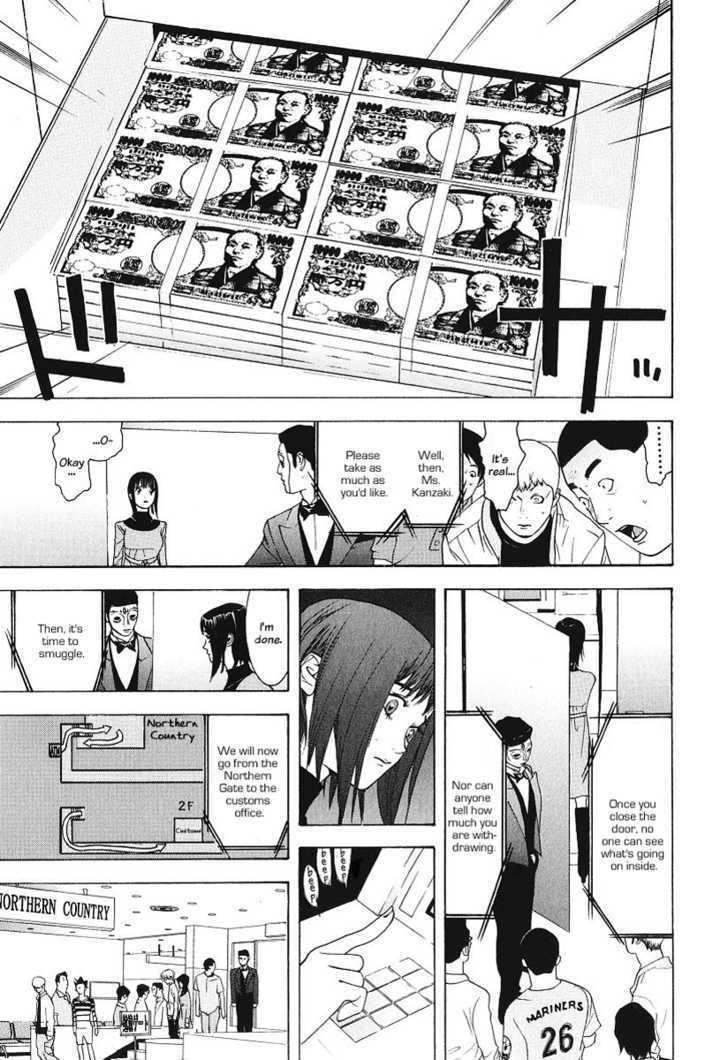 Liar Game Chapter 30 #15