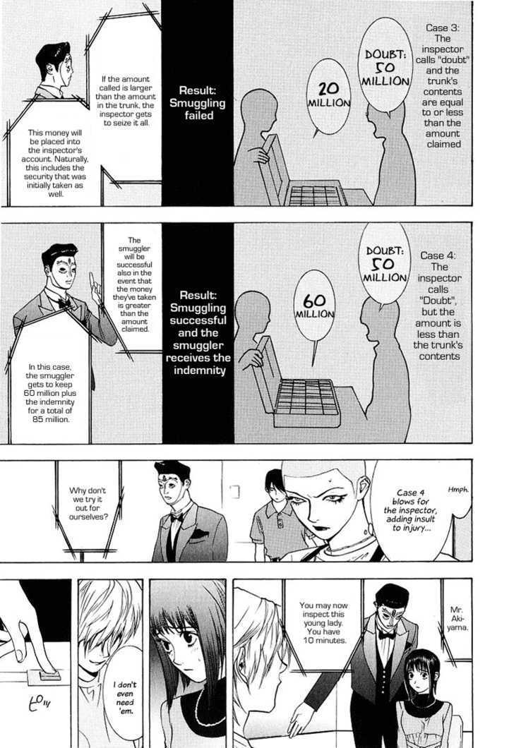 Liar Game Chapter 30 #19