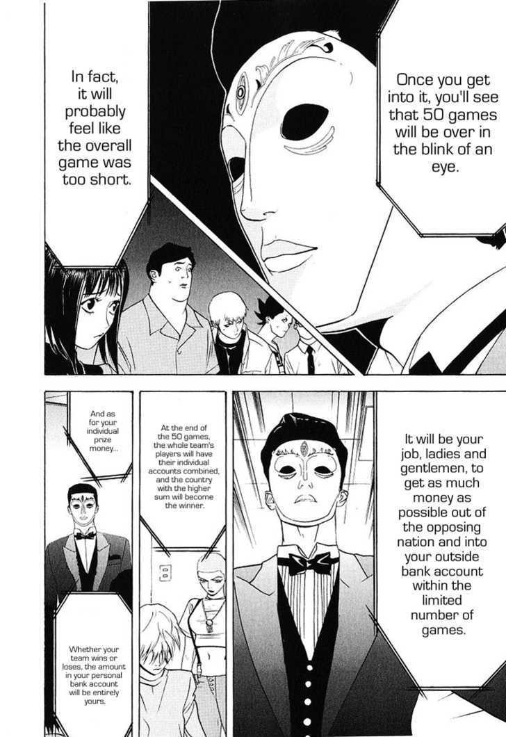 Liar Game Chapter 30 #22