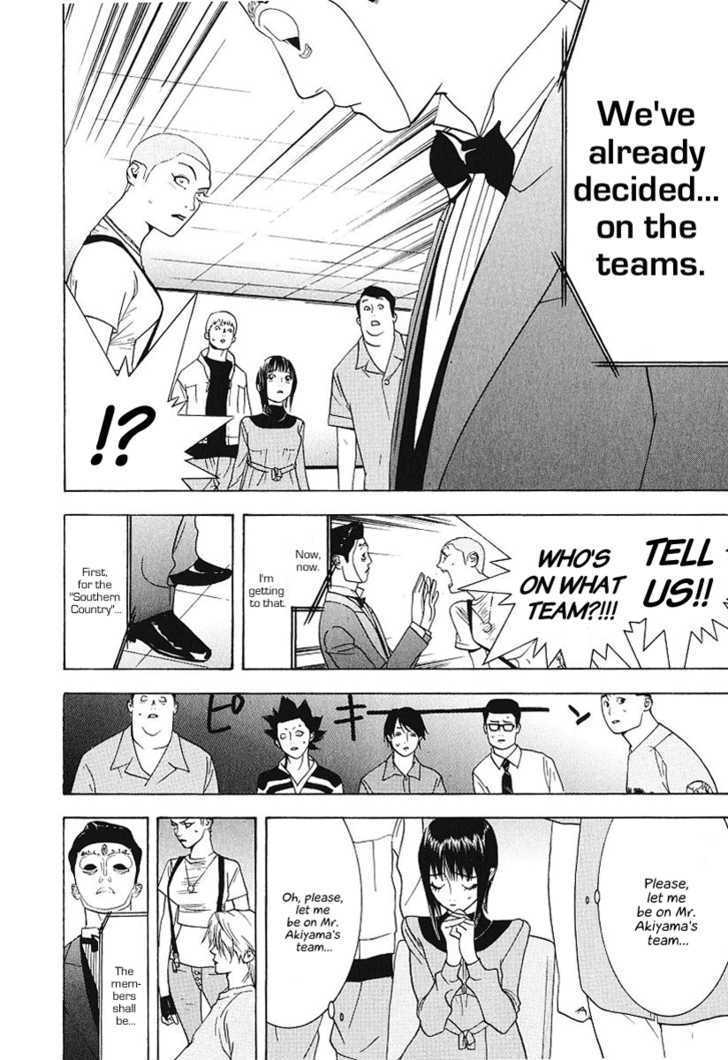 Liar Game Chapter 30 #26