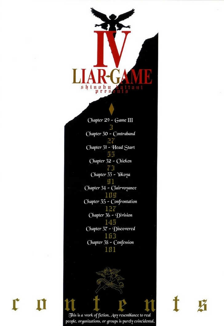 Liar Game Chapter 29 #4