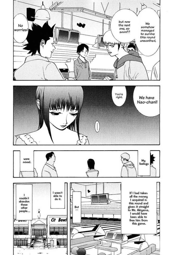 Liar Game Chapter 29 #8