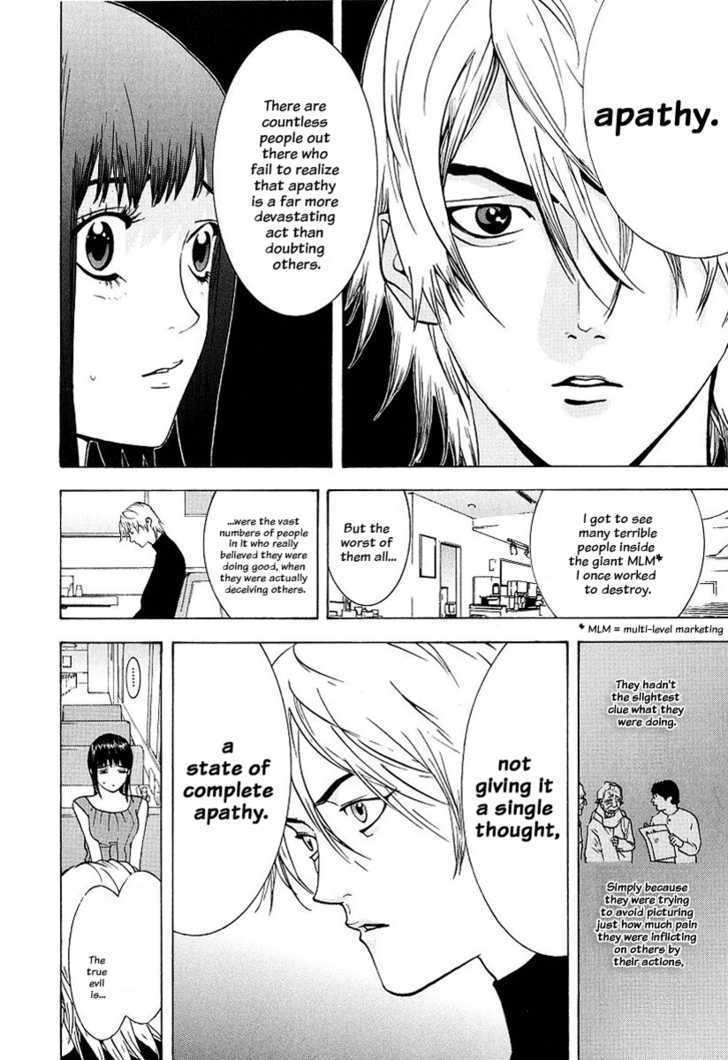 Liar Game Chapter 29 #12