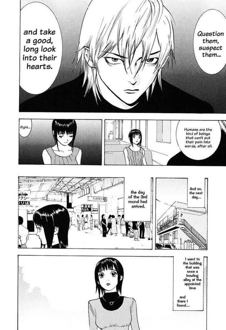 Liar Game Chapter 29 #14