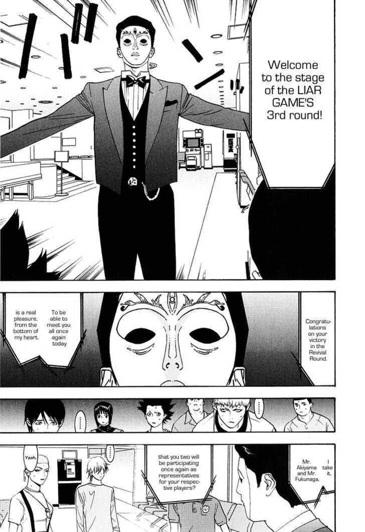 Liar Game Chapter 29 #25