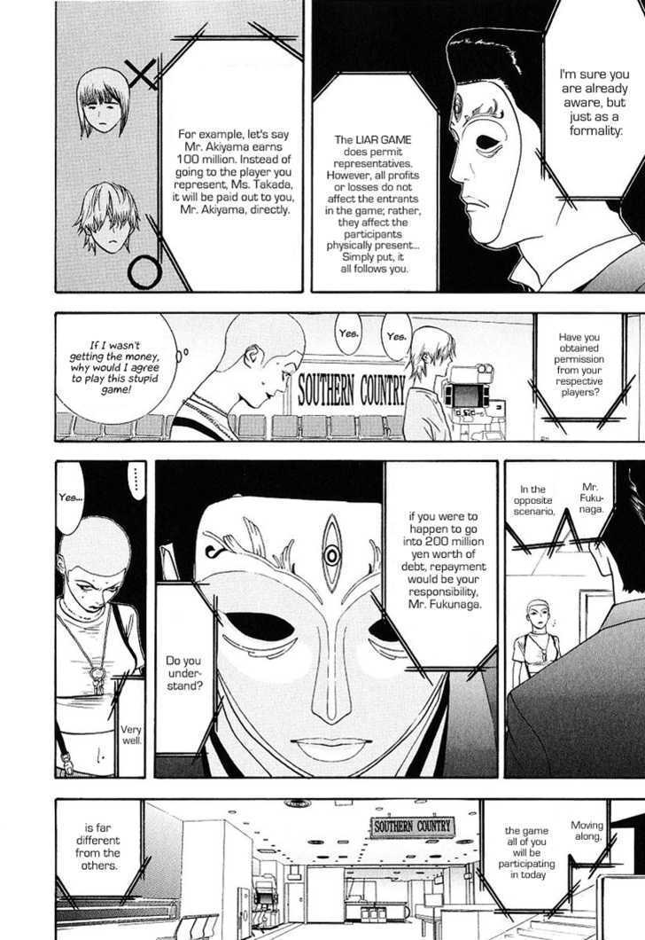 Liar Game Chapter 29 #26