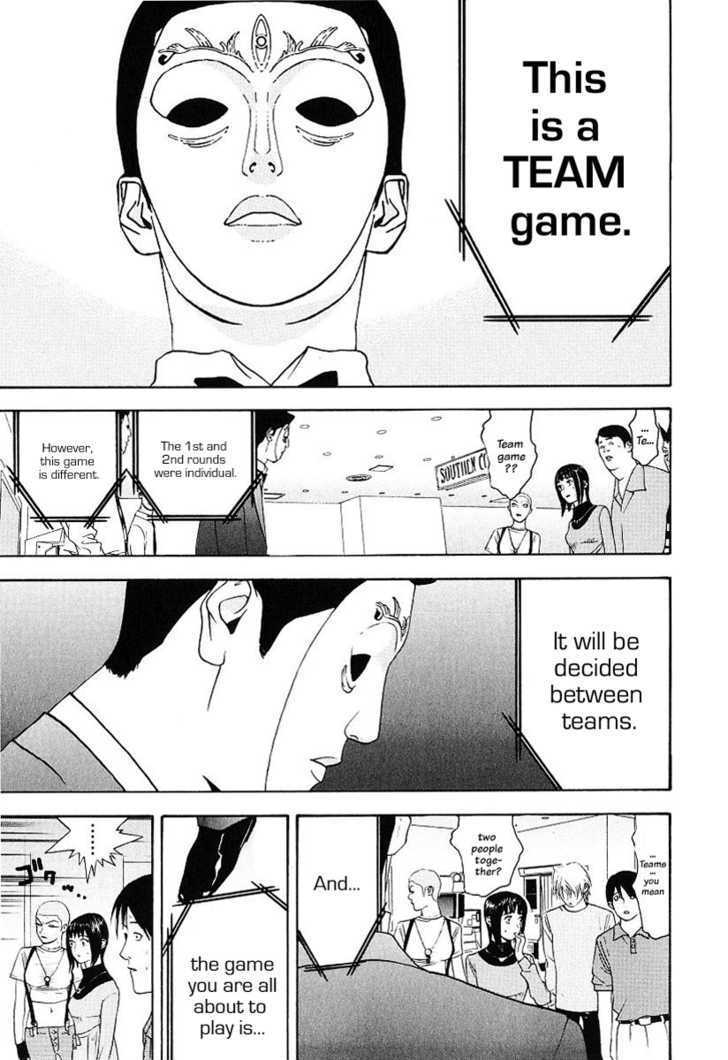 Liar Game Chapter 29 #27