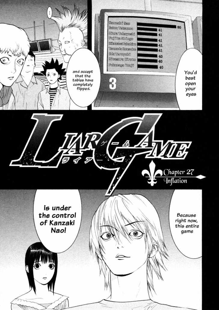 Liar Game Chapter 27 #1
