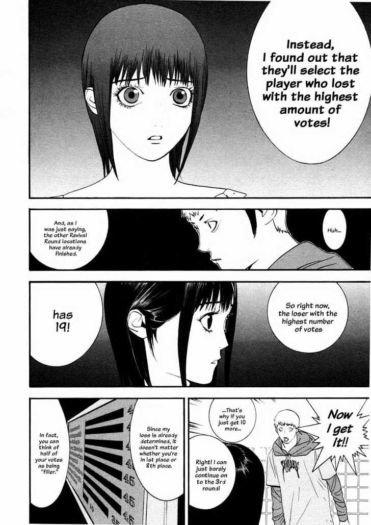 Liar Game Chapter 26 #8