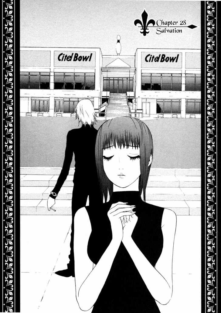 Liar Game Chapter 28 #2