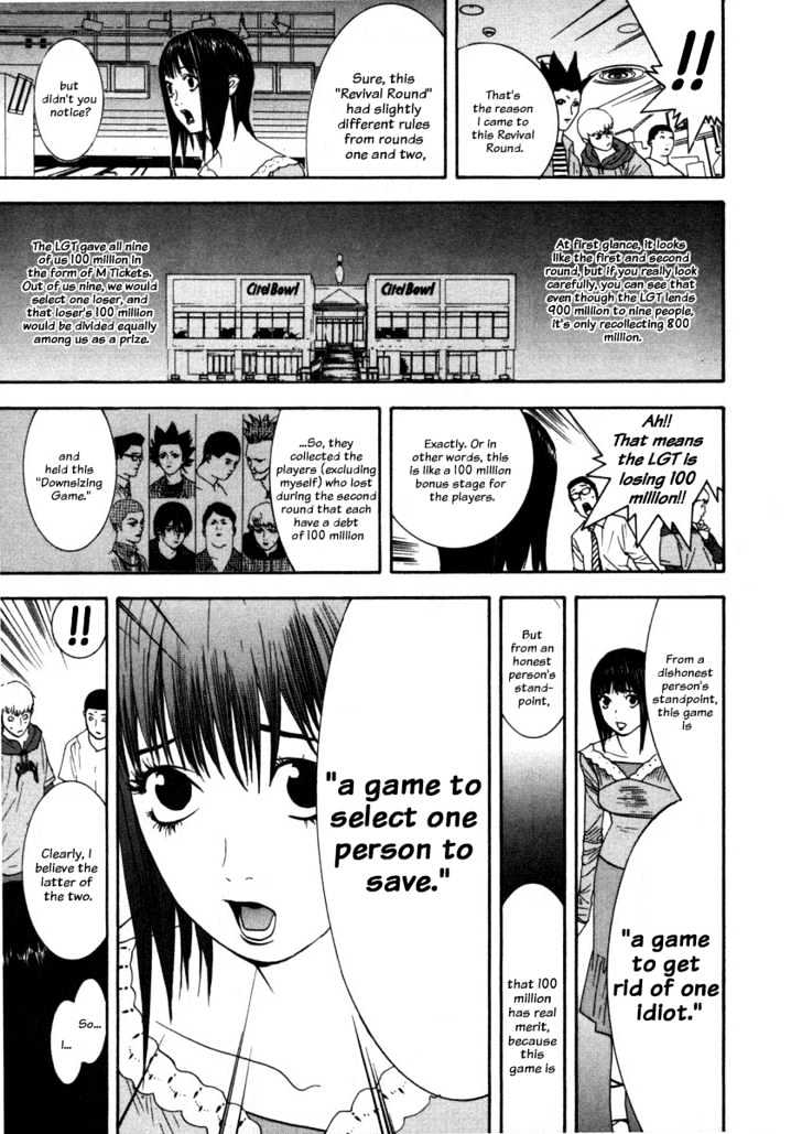 Liar Game Chapter 28 #21