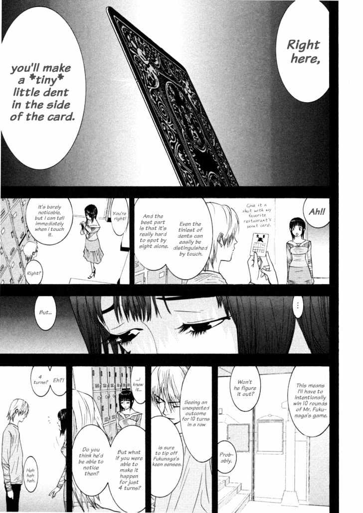 Liar Game Chapter 25 #5