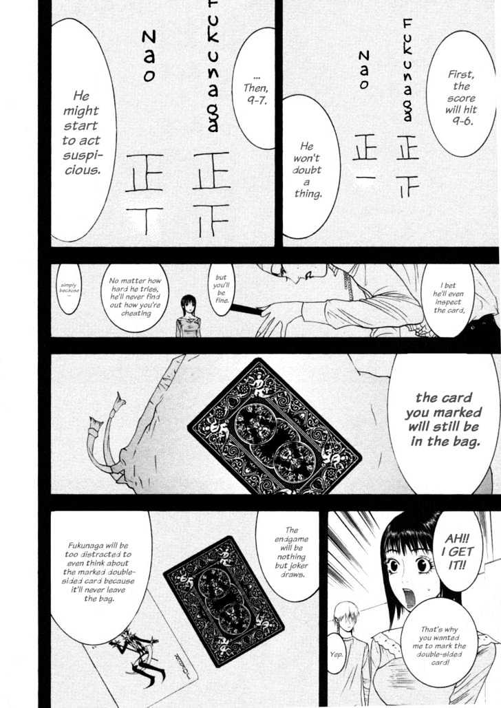 Liar Game Chapter 25 #8