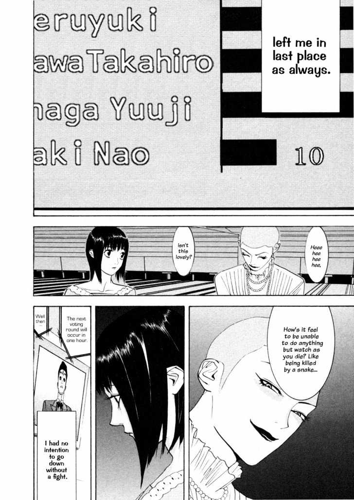 Liar Game Chapter 25 #16