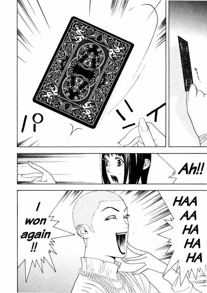 Liar Game Chapter 24 #12