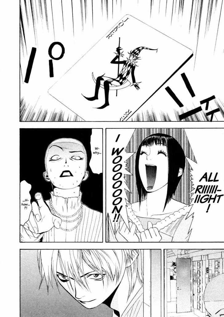 Liar Game Chapter 24 #18