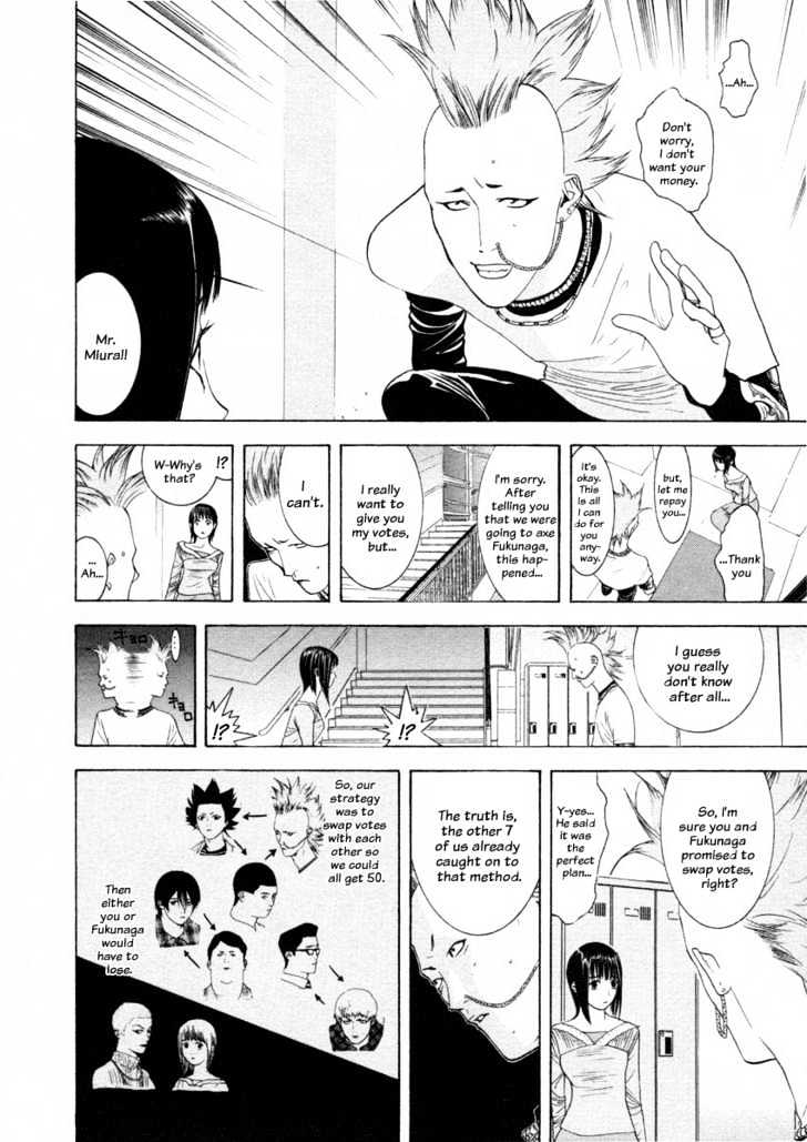 Liar Game Chapter 22 #8