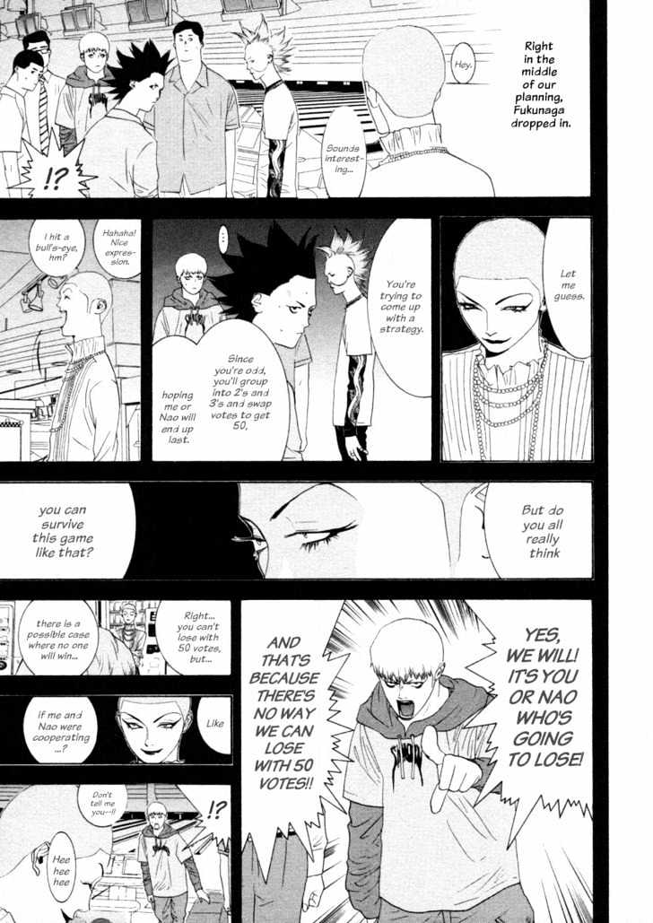 Liar Game Chapter 22 #9