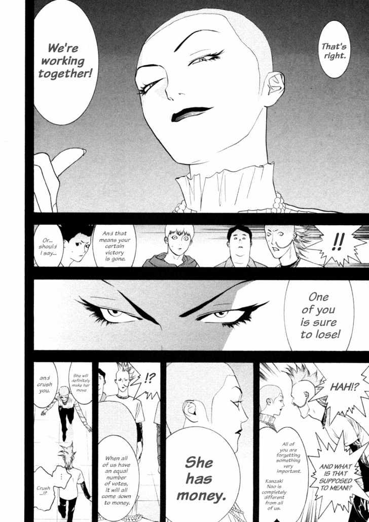 Liar Game Chapter 22 #10