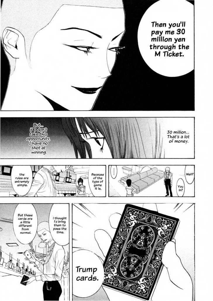 Liar Game Chapter 23 #9