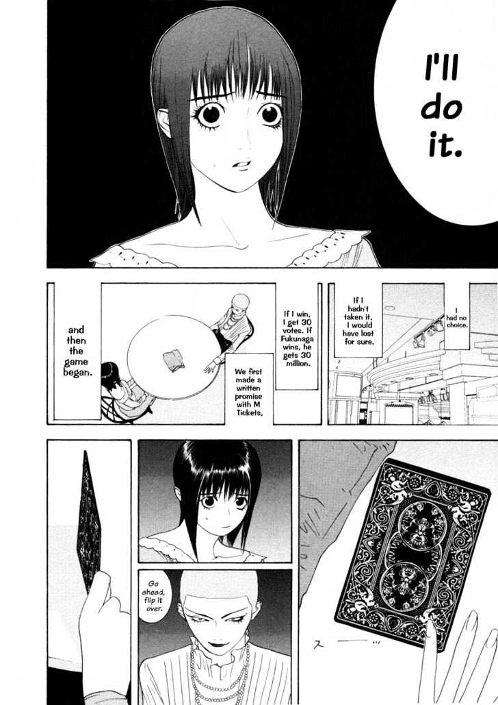 Liar Game Chapter 23 #12