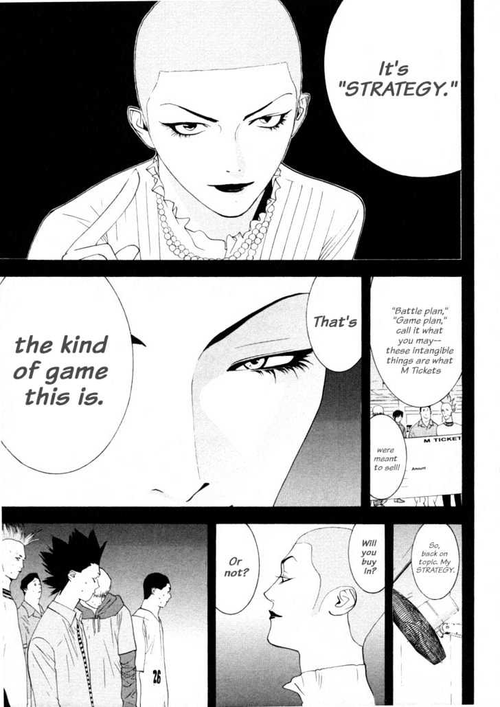 Liar Game Chapter 22 #15