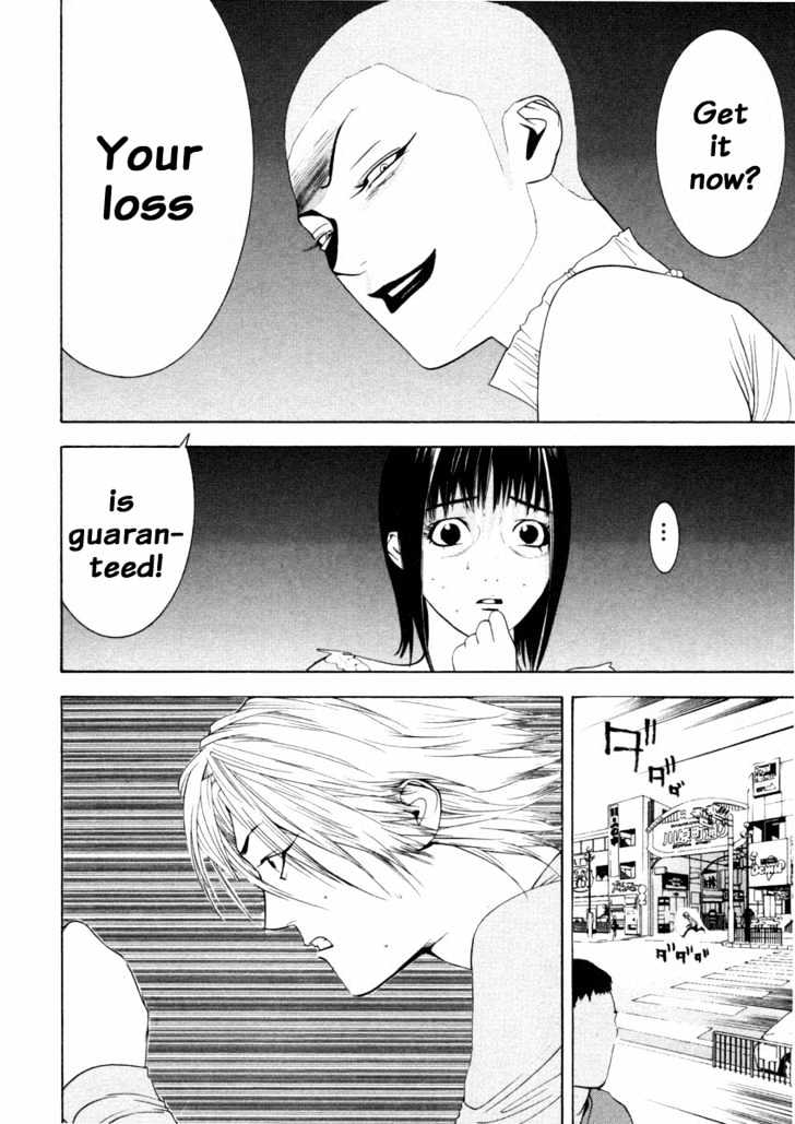 Liar Game Chapter 22 #17