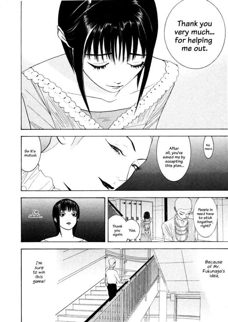 Liar Game Chapter 21 #12