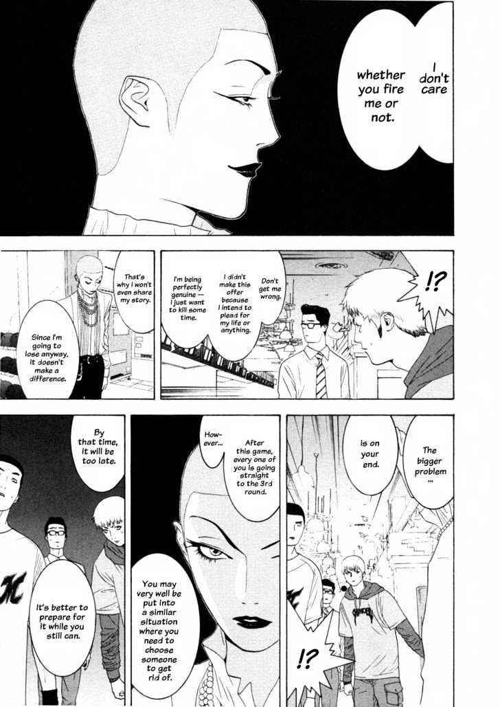 Liar Game Chapter 20 #9
