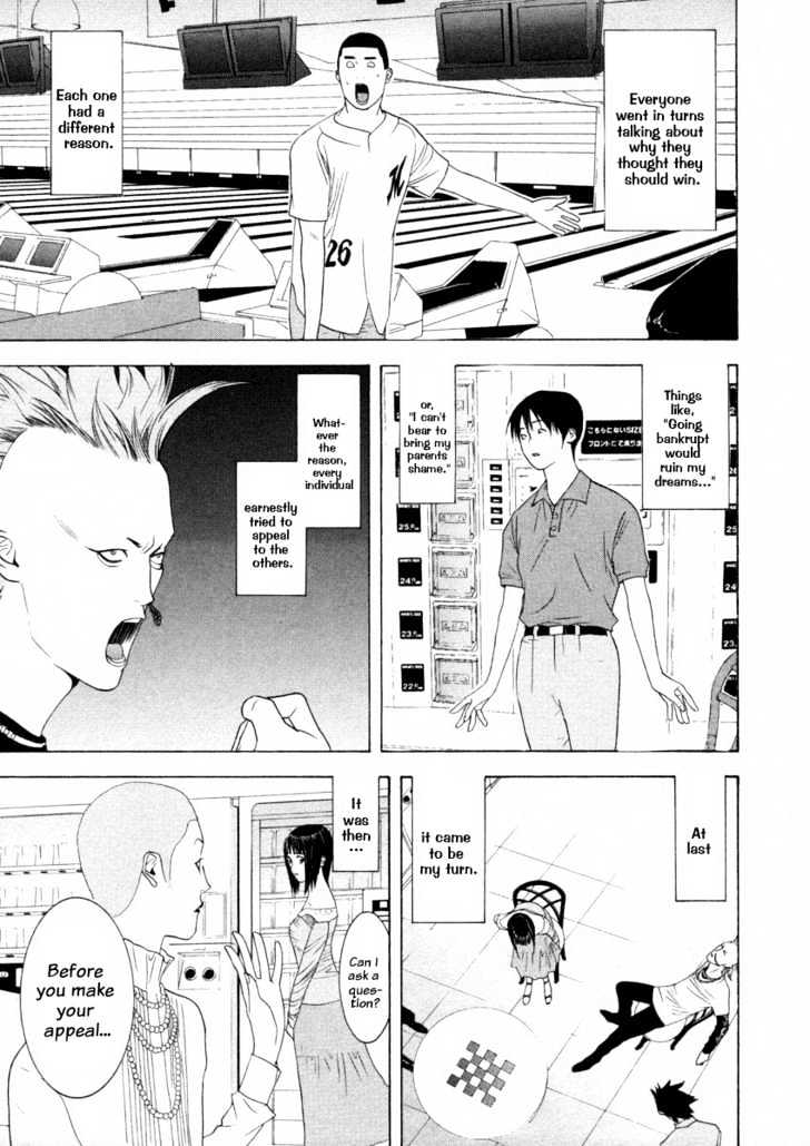 Liar Game Chapter 20 #11