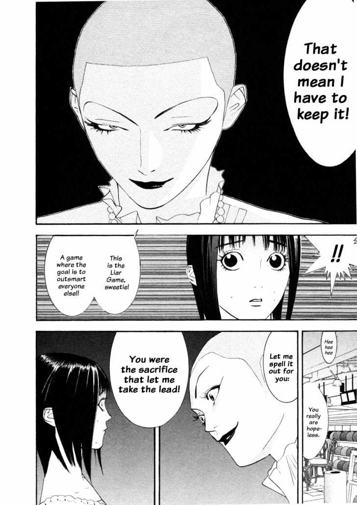Liar Game Chapter 21 #18