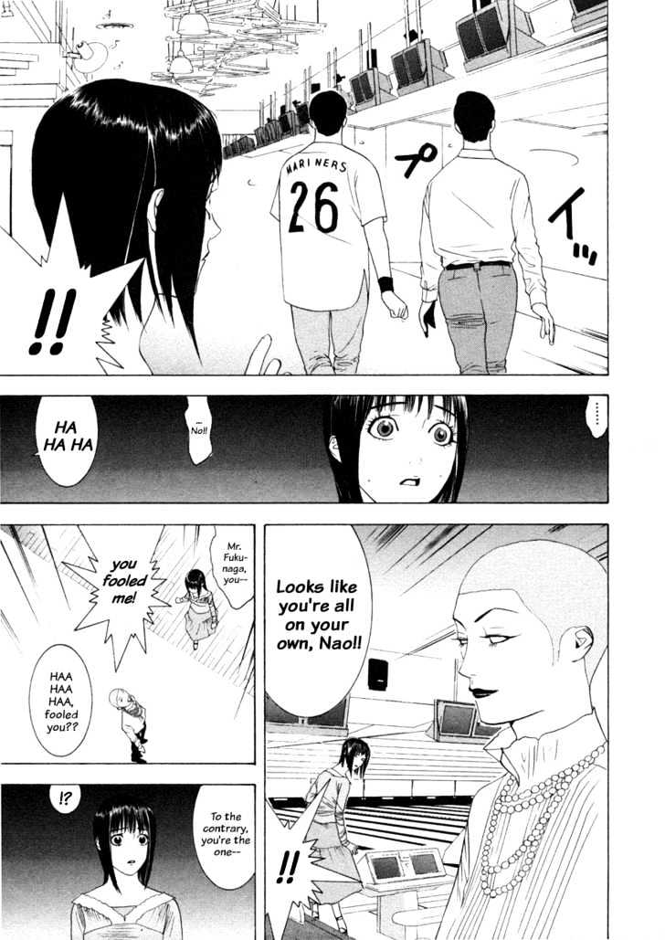 Liar Game Chapter 20 #17