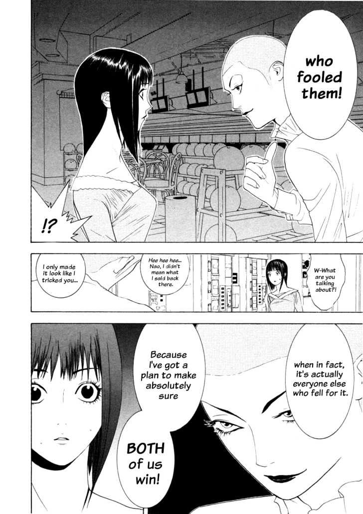 Liar Game Chapter 20 #18