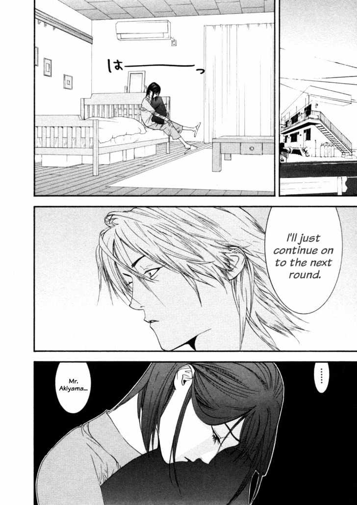 Liar Game Chapter 18 #9