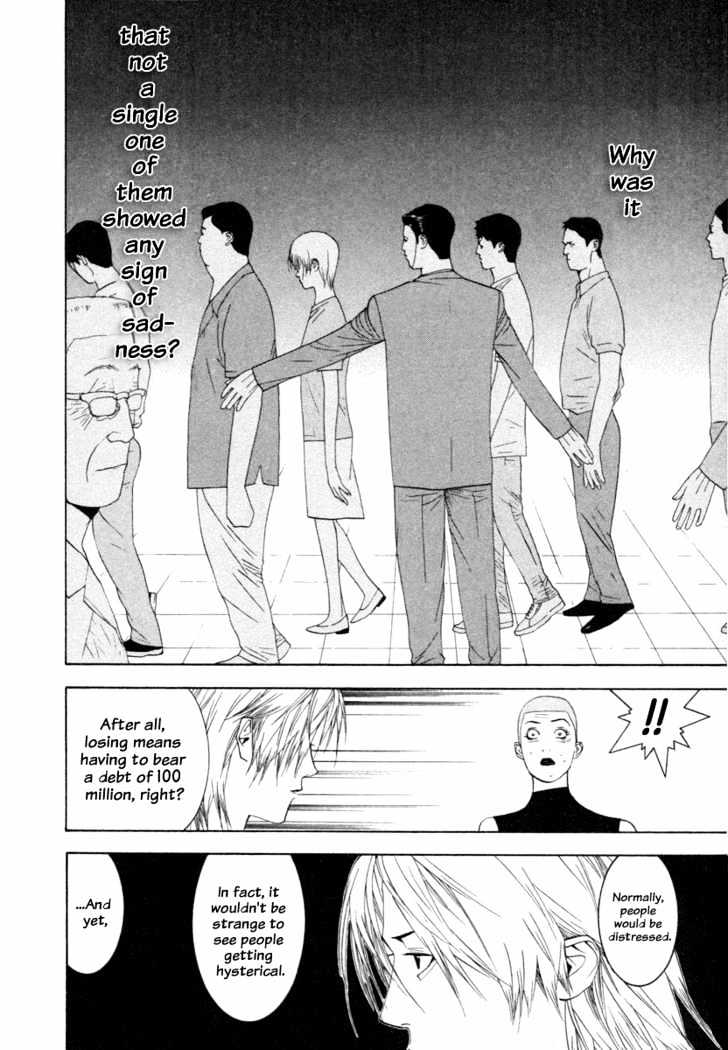 Liar Game Chapter 15 #6