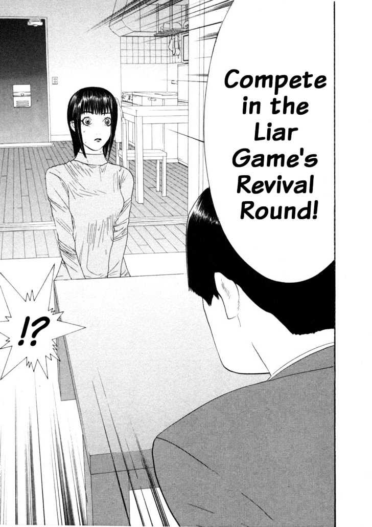 Liar Game Chapter 18 #24