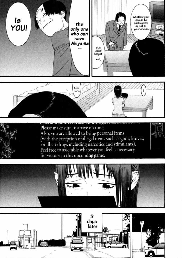 Liar Game Chapter 18 #28