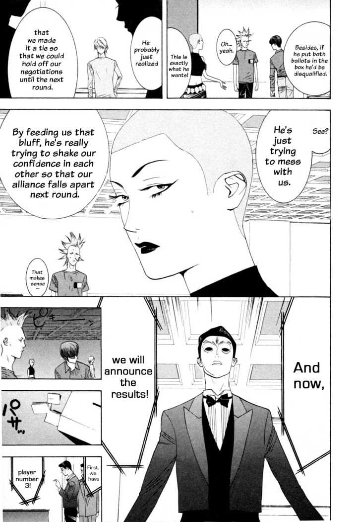 Liar Game Chapter 17 #6