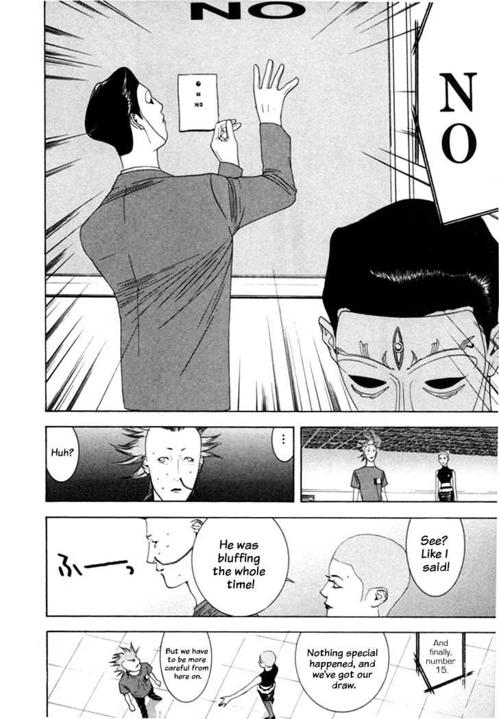 Liar Game Chapter 17 #9