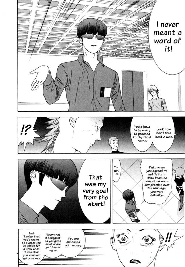 Liar Game Chapter 17 #15