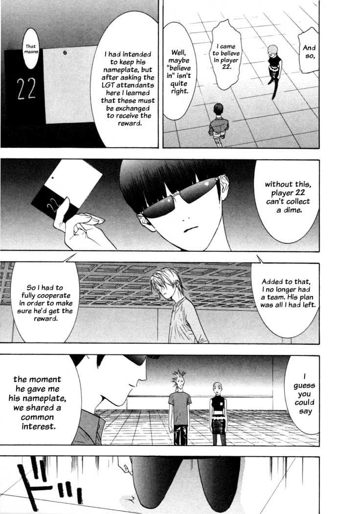 Liar Game Chapter 17 #20